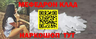 бутик Бугуруслан