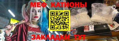 бутик Бугуруслан