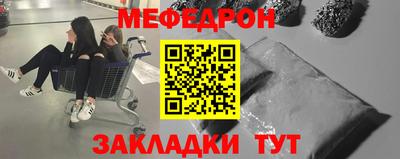 амфетамин Бузулук