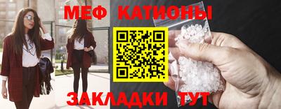 амфетамин Бузулук