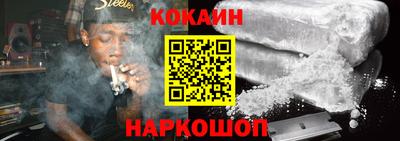 амфетамин Бузулук