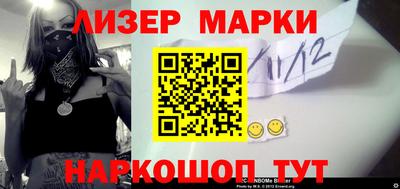 амфетамин Бузулук