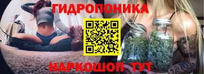 амфетамин Бузулук