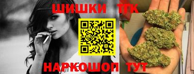 амфетамин Бузулук