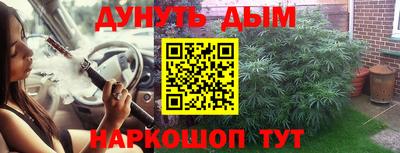 амфетамин Бузулук