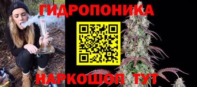 амфетамин Бузулук