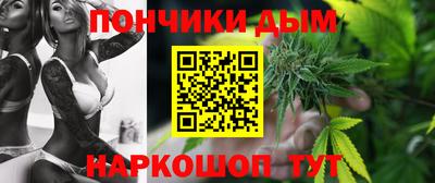 бутик Бугуруслан