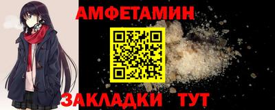 бутик Бугуруслан