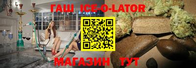 амфетамин Бузулук