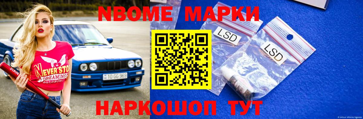 blacksprut вход  LSD-25 экстази ecstasy  Вход с VPN  ЛСД экстази кислота  Черняховск 